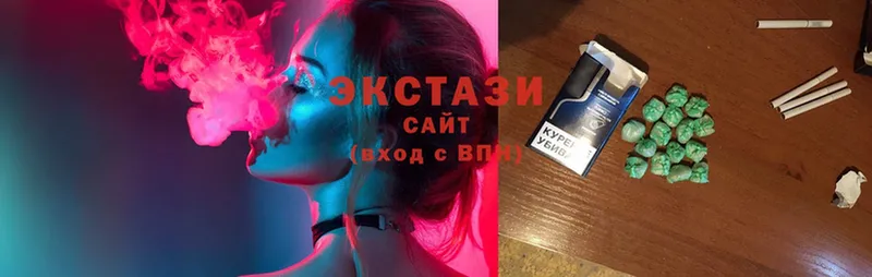 Ecstasy louis Vuitton  гидра ссылка  Каргат 