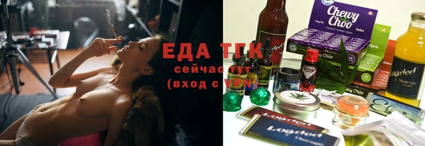 молекула духа Аксай