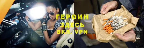 прущая мука Алагир