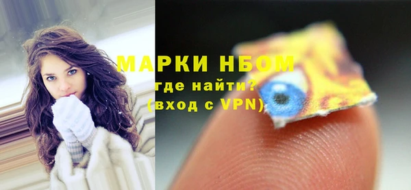 прущая мука Алагир