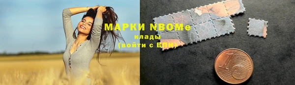 прущая мука Алагир