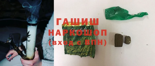 стаф Алапаевск