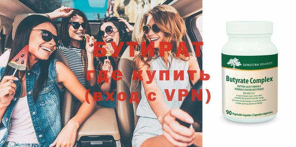 прущая мука Алагир