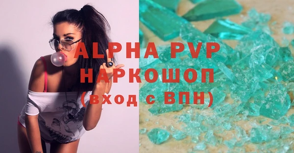 прущая мука Алагир