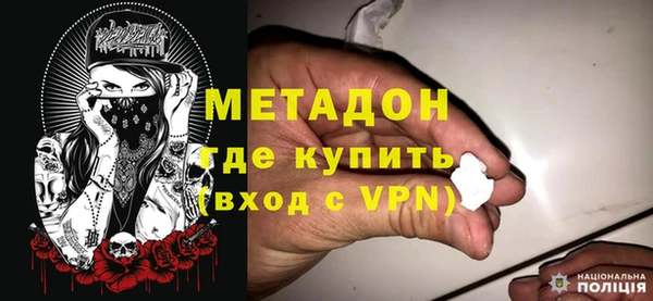 кокаин перу Белокуриха