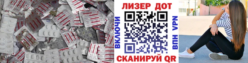 дарк нет как зайти  mega ТОР  Каргат  LSD-25 экстази кислота 