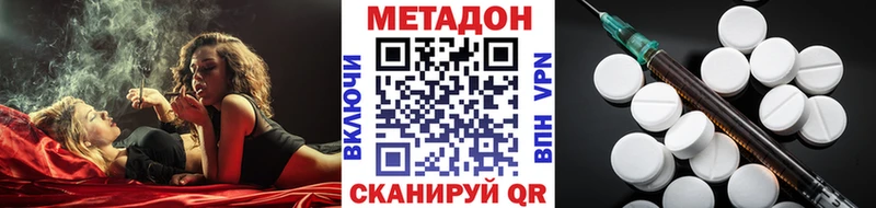 что такое   Каргат  ссылка на мегу как войти  МЕТАДОН мёд 