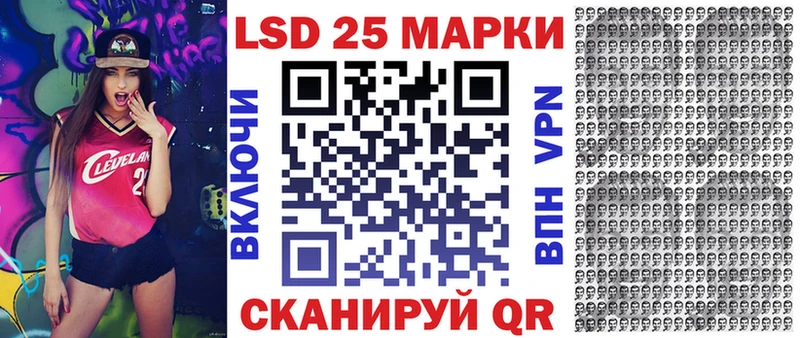 кракен сайт  Каргат  Наркотические марки 1,8мг 