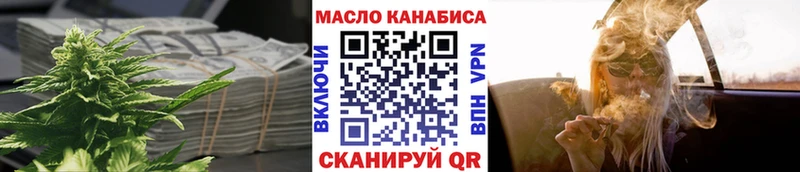 MEGA зеркало  Каргат  Дистиллят ТГК концентрат 